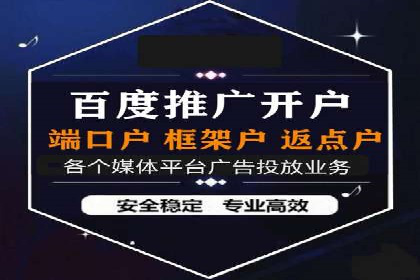 SEM营销案例分享：如何打造爆款产品
