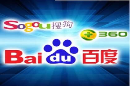 百度竞价广告账户托管的最佳实践与案例分享